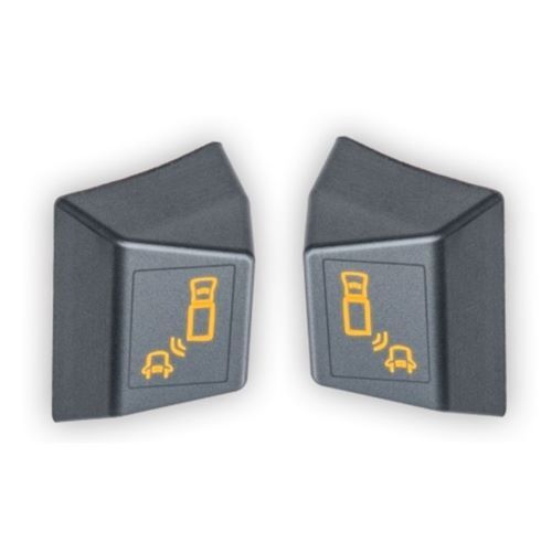 MONITORING HEAVY DUTY RADAR BLIND SPOT