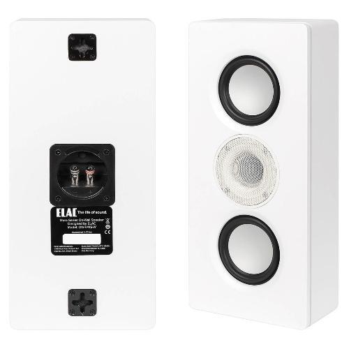 SPEAKER 4" ALUMINUM ON-WALL WITH 1" SOFT-DOME TWEETER IN WHITE