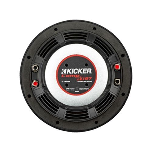 SUBWOOFER COMPRT 6.75-INCH, DVC, 2-OHM, 150W
