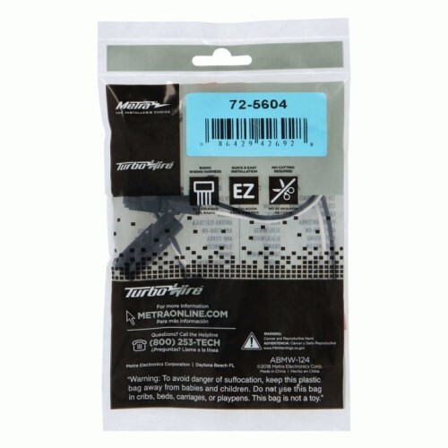 TWEETER HARNESS FITS SELECT 2019-2023 FORD & LINCOLN