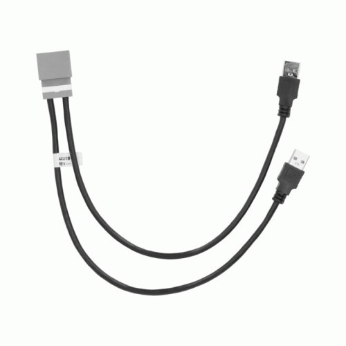 ADAPTER MITSUBISHI 2020-2023 USB RETENTION ADAPTER