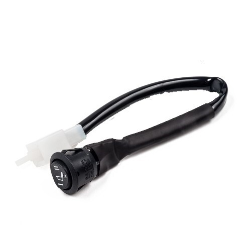 SWITCH REPLACEMENT SWITCH (SHSB1 & SHSB2)