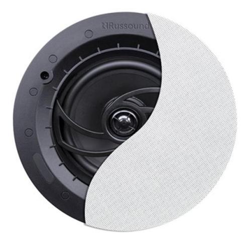 SPEAKER 6.5" SHALLOW IC/IW IMPP