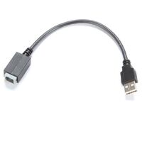 ADAPTER UTO3 FACTORY USB TO MALE USB FOR TOYOTA VEHICLES