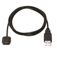 CABLE USB CHARGING FOR RF REMOTE-NOT AVAILABLE IN RETAIL PACKAGING