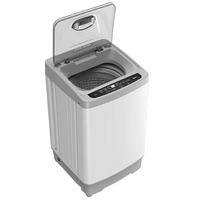 WASHER 1.38 CF WHITE TOP LOAD FULLY AUTO PORTABLE (PRODUCT COMES W/PARCEL POST PACKAGING) ADA