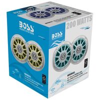 SPEAKERS MARINE 6.5" 2-WAY 200W FULL RANGE SPEAKERS. (SOLD IN PAIRS)