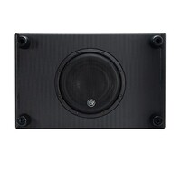 ENCLOSURE DX 8" SINGLE AMPLIFIER LOADED ENCLOSURE