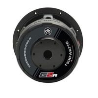 SUBWOOFER 8" WOOFER 2 OHM DVC 750W NOMINAL / 1500W MAX
