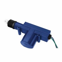 ACTUATOR UNIVERSAL 12V DOOR LOCK ACTUATOR  (J14)