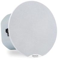 SPEAKER CEILING 60W 70/100V WITH MOUNTING HARDWARE