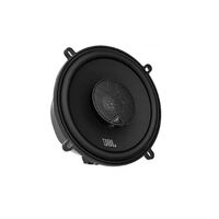 SPEAKERS COAXIAL 5.25" STEP-UP MULTIELEMENT SPEAEKER SYSTEM, NO GRILL