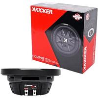 SUBWOOFER 8" COMPRT, DVC, 1-OHM