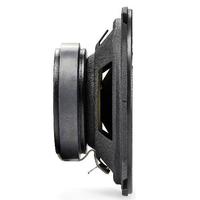 SPEAKERS 5.25" (130MM) COAXIAL 4-OHM
