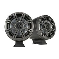 SPEAKER CANS FLAT-MOUNT MARINE WITH 45KM654L PAIR,
