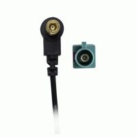 ANTENNA OE SATELLITE RADIO ANTENNA ADAPTER - 17 FEET