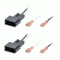 HARNESS SPEAKER HARNESS FITS SELECT 2013-2024 GM VEHICLES