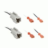 SPEAKER TWEETER SPEAKER HARNESS FITS SELECT 2016-2023 VOLVO VEHICLES
