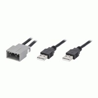 ADAPTER MITSUBISHI 2020-2023 USB RETENTION ADAPTER