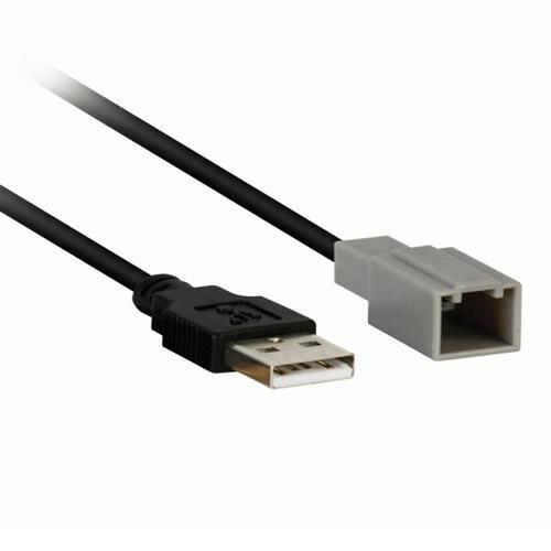 HARNESS FOR AS USB RETENTION 12 & UP TOYOTA