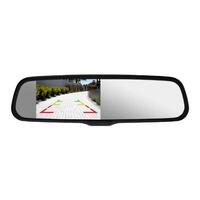 R1 REARVIEW MIRROR, 4.3" GHOST