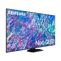 TV 65" QN85B SAMSUNG NEO QLED 4K SMART TV (2022)