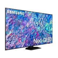 TV 85" QN85B SAMSUNG NEO QLED 4K SMART TV (2022)