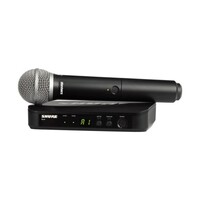 WIRELESS SYSTEM UHF W/PG58 HANDHELD