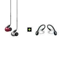 EARPHONE AONIC 5 W/MODEL RMCE-UNI - RED