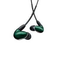 EARPHONE SE846 QUAD-DRIVER EARPHONES WITH PROFESSIONAL BLACK 64" CABLE - JADE