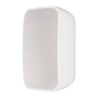 SPEAKER MARINER MX 6" GRILLE WHT