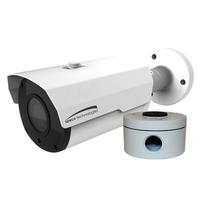 CAMERA 2MP 1080P INDOOR/OUTDOOR BULLET IP CAMERA IR 2.8-12MM LENS INCLUDED JUNC BOX WHITE