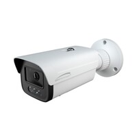 CAMERA 4MP IP ADVANCED ANALYTICS BULLET CAMERA WITH WHITE LIGHT INTENSIFIER 2.8MM LENS W/JUNC BOX