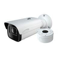 CAMERA 8MP IP BULLET WITH IR 2.8-12MM MOTORIZED LENS INCLUDED JUNCTION BOX WHITE NDAA