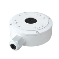 CAMERA 5MP HD-TVI TURRET CAMERA IR 2.8MM LENS INCLUDED JUNC BOX WHITE HOUSING