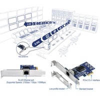 ADAPTER 2.5 GBASE-T PCIE NETWORK ADAPTER