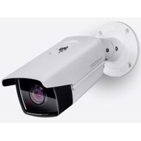 CAMERA IP INDOOR/OUTDOOR 5MP H.265 WDR POE ENHANCED IR NETWORK CAMERA