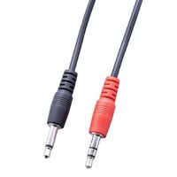 CABLE IR INTEGRATION 3.5TS TO 3.5TRS