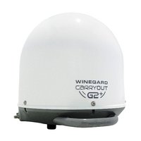 DISH "CARRYOUT" G2+ WHITE DOME